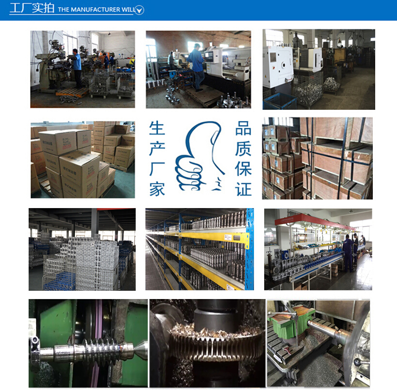 無(wú)級(jí)變速機(jī)廠(chǎng)家